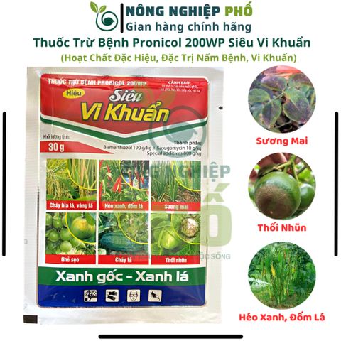 Thuốc Phòng, Trừ Nấm Bệnh Cao Cấp SIÊU VI KHUẨN Multiagro - Đặc Trị Sương Mai, Thán Thư, Thối Nhũn Trên Cây Kiểng, Hoa 739298