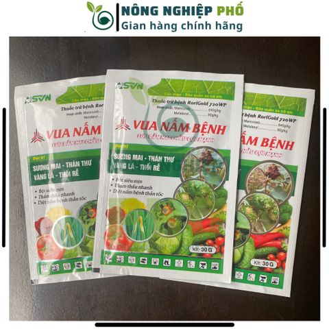 Chế Phẩm Vua Nấm Bệnh Multiagro Gói 30Gr - Đặc Trị Sương Mai, Thán thư, Vàng Lá, Thối Rễ, Các Loại Nấm Bệnh Trên Hoa Cây 739312