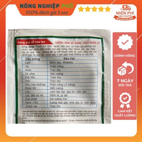 Thuốc Diệt Nấm Bệnh Nhật Bản Phòng Trị Nấm Bệnh Cho Hơn 200 Các Loại Hoa (Phong Lan, Hoa Hồng...), Rau Màu, Cây Ăn Quả 739322