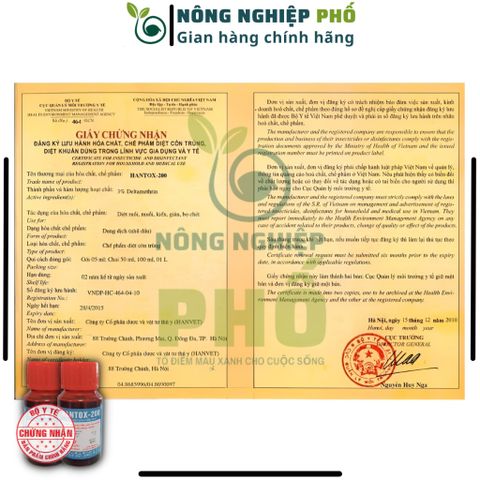 Chế Phẩm Diệt Muỗi, Ruồi, Ve Rận, Mạt Gà Chó, Mèo Hantox 200 Multiagro -  Thuốc Xịt Muỗi, Ruồi Trong Nhà, Chuồng Trại 739323