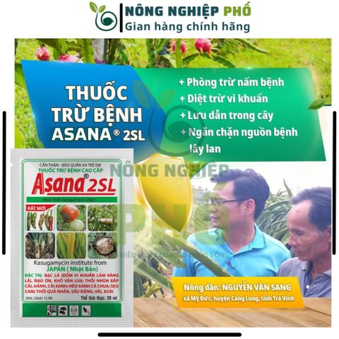 Chế Phẩm Trị Nấm Bệnh Vi Khuẩn ASANA Multiagro - Bạc Lá, Đạo Ôn, Khô Vằn, Thối Nhũn, Héo Xanh, Thối Quả Cây Kiểng, Rau 739324