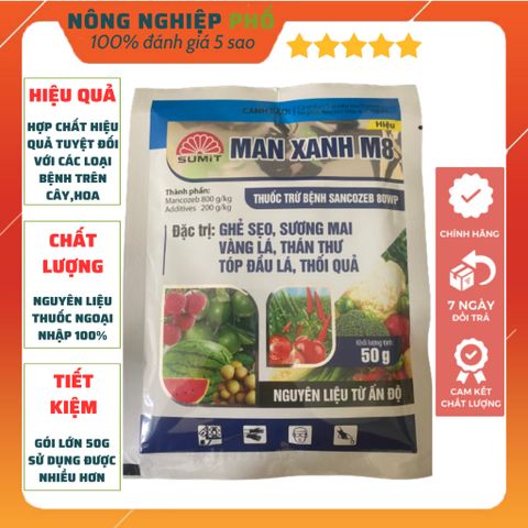 Chế Phẩm Man Xanh Multiagro 50g Đặc Trị Nấm Bệnh  Đốm Vàng Lá, Thán Thư, Sương Mai, Mốc Sương, Phấn Trắng Trên Hoa, Cây 739326