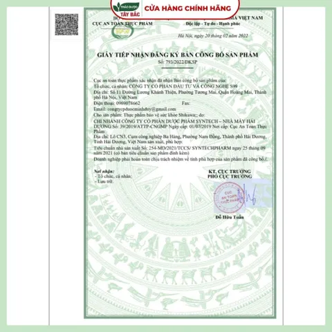 Viên uống tiểu đêm SHIKAWA -  Bổ Thận, hỗ trợ tiểu nhiều lần, tiểu đêm, tiểu không tự chủ (Chính Hãng Hộp 30 Viên)