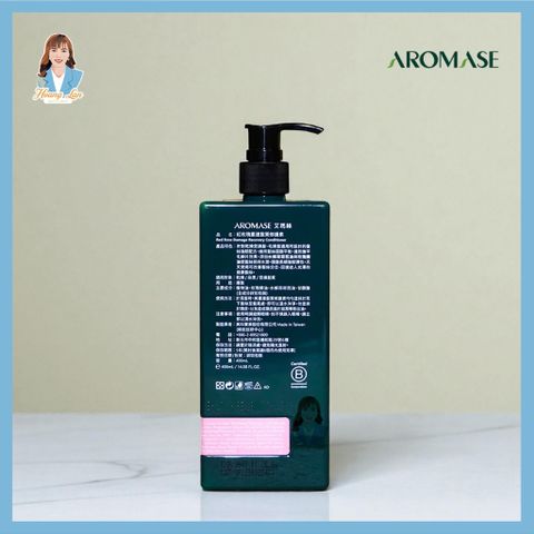 Dầu xả phục hồi tóc khô xơ, hư tổn Đài Loan AROMASE Red Rose Damage Recovery Conditioner 400ml