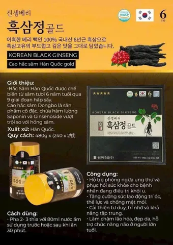HẮC SÂM HÀN QUỐC GOLD – BỒI BỔ SỨC KHỎE, SET 2 LỌ