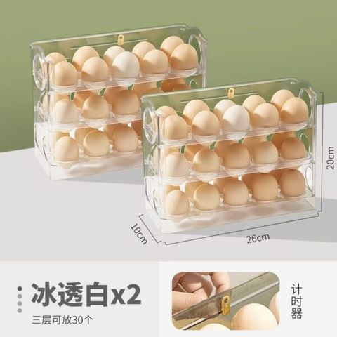 Khay trứng 3 tầng tự lật để cánh tủ lạnh gọn gàng ngăn nắp (Màu ngẫu nhiên) (TH378)