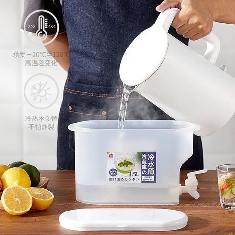 Bình nước có vòi chuyên để tủ lạnh (TH382)