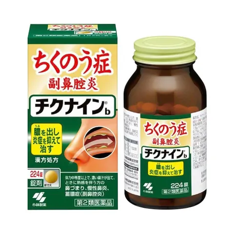 Viên uống xoang Kobayashi Chikunain 224 viên  Nhật Bản