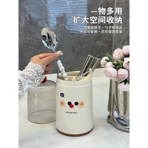 Ống Đựng Đũa Muỗng Có Núm Cầm Tay Đỏ (TH426)