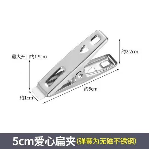Combo 20 Kẹp Phơi Quần Áo, Chăn Mền (TH429)