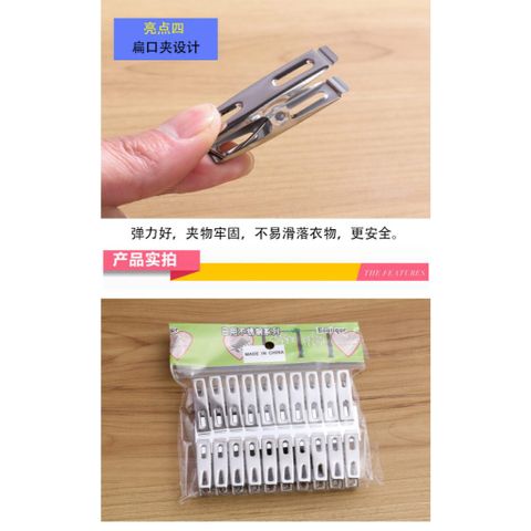 Combo 20 Kẹp Phơi Quần Áo, Chăn Mền (TH429)