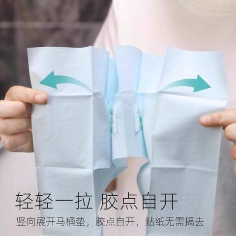 Combo 10 Vỏ Bọc Bồn Cầu Dùng Một Lần (TH453)