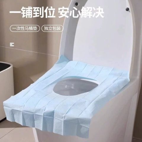 Combo 10 Vỏ Bọc Bồn Cầu Dùng Một Lần (TH453)