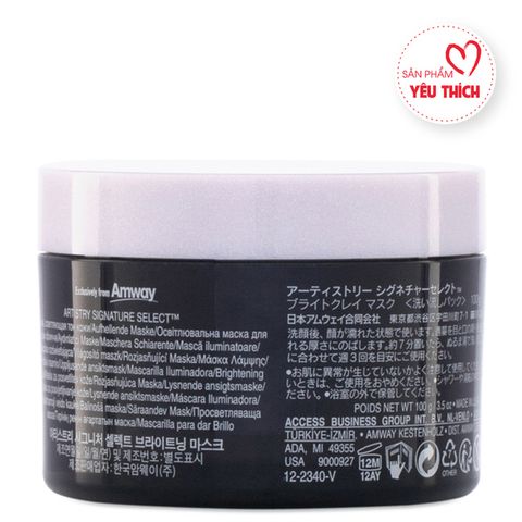 Mặt nạ làm sáng da ARTISTRY SIGNATURE Brightening Mask Amway