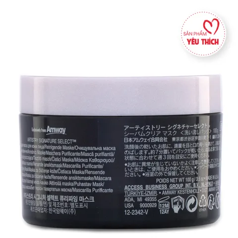 Mặt nạ làm sạch sâu ARTISTRY SIGNATURE Purifying Mask Amway