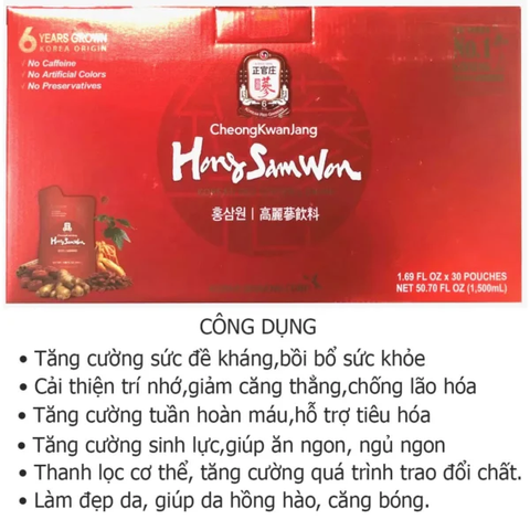 Nước hồng sâm Hàn Quốc HongSamWon  30 gói