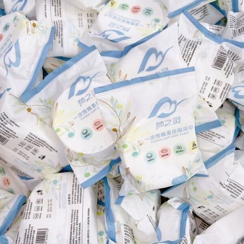 Khăn tắm nén du lịch tiện lợi (TH466)