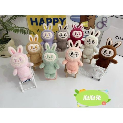 Móc khóa gấu bông hình Labubu dễ thương (Màu ngẫu nhiên) (TH469)