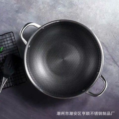 Chảo tổ ong 2 quai cao cấp (TH474)