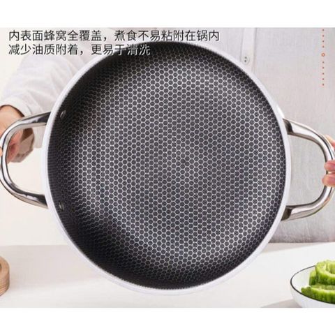 Chảo tổ ong 2 quai cao cấp (TH474)