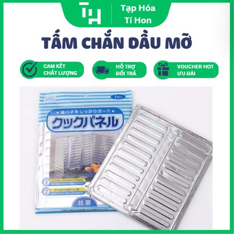 Tấm chắn dầu mỡ (TH487)