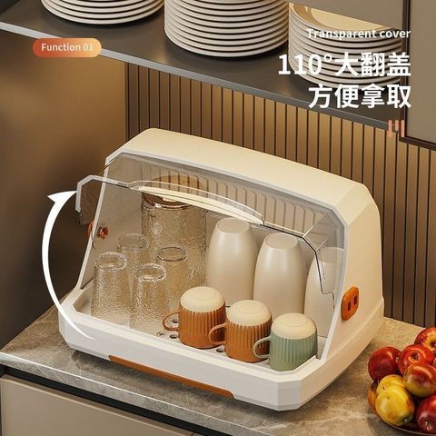 Giá đựng bình sữa, khay úp chén dĩa cao cấp có nắp đậy vệ sinh (TH500)