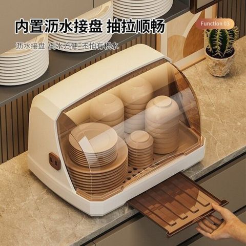 Giá đựng bình sữa, khay úp chén dĩa cao cấp có nắp đậy vệ sinh (TH500)