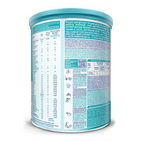 Sữa Nan Nga Optipro 3 800g Cho Bé Trên 1 Tuổi Hỗ Trợ Tiêu Hoá Miễn Dịch