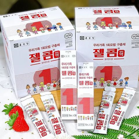 Siro hỗ trợ tẩy giun Hàn Quốc Zelcom cho bé 2 tuổi trở lên và người lớn _2 gói x 15ml