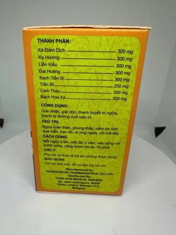 Jin Chan Zhi Yang Wan, Kim Xiềm Chỉ Nhưỡng Hoàn Malaysia-Hỗ Trợ Ngứa Nổi Mề Đay