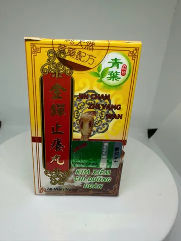 Jin Chan Zhi Yang Wan, Kim Xiềm Chỉ Nhưỡng Hoàn Malaysia-Hỗ Trợ Ngứa Nổi Mề Đay