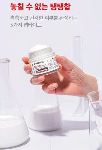 Medi-Peel Bio-Intense Glutathione White Cream - Kem Dưỡng Trắng Da