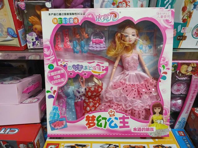 Búp bê 6608 giao màu ngẫu nhiên 