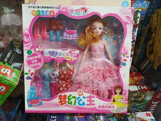 Búp bê 6608 giao màu ngẫu nhiên 