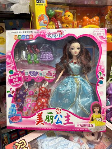 Búp bê 6608 giao màu ngẫu nhiên 