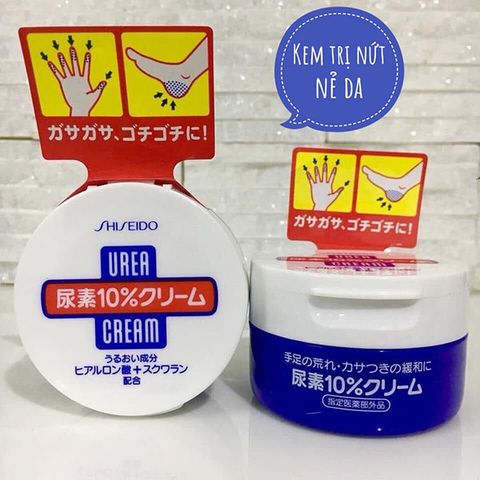 Kem dưỡng nứt gót chân Shiseido Urea Cream 100g - Hàng Nhật nội địa