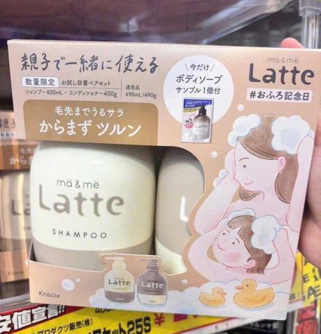 Bộ Dầu Gội Xả Kracie Latte Cho Mẹ & Bé 400ml - Dưỡng Ẩm, Không Silicon, Không Sulfate