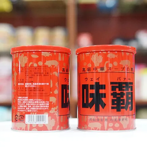 Nước Cốt Hầm Xương Hiroshi Nhật Bản 1kg