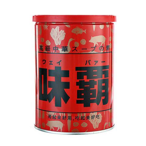 Nước Cốt Hầm Xương Hiroshi Nhật Bản 1kg