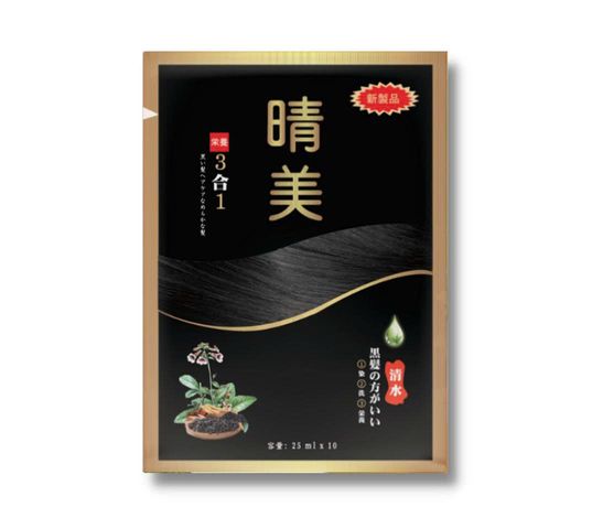 Dầu Gội Phủ Bạc Komi Dạng Gói 25ml - Chiết Xuất Nhuộm Tóc Nhanh Chóng, Giữ Màu Lâu, Phục Hồi Tóc Hư Tổn