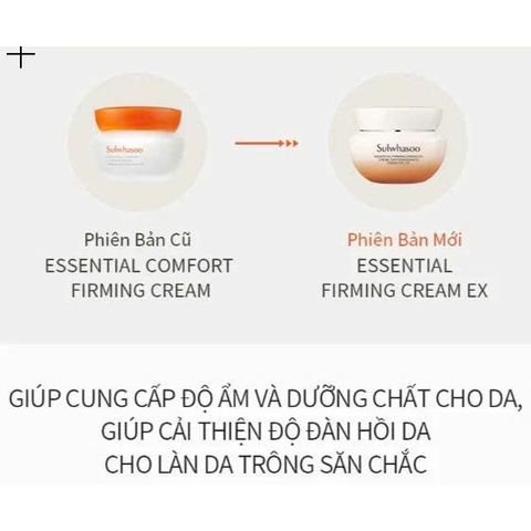 Kem Dưỡng Nâng Cơ Săn Chắc Da Sulwhasoo Essential friming cream ex 15ml