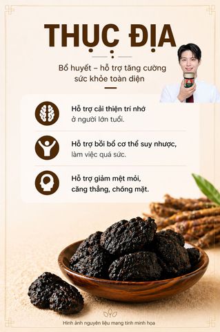 Hồng Sâm Mật Ong KGC Jung Kwan Jang Mild Paste (Hũ 100g) 748835