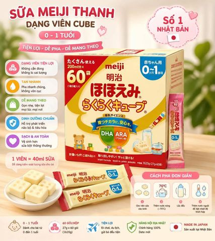 Tách lẻ 1 thanh sữa Meiji nội địa Nhật cho bé từ 0-1 tuổi (Combo 3 thanh tiết kiệm)