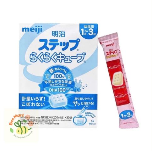 Tách lẻ 1 thanh sữa Meiji nội địa Nhật cho bé từ 1-3 tuổi (Combo 3 thanh tiết kiệm)