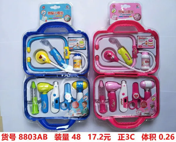 8803 Giao màu ngẫu nhiên hộp đồ chơi bác sĩ, đồ chơi y tế
