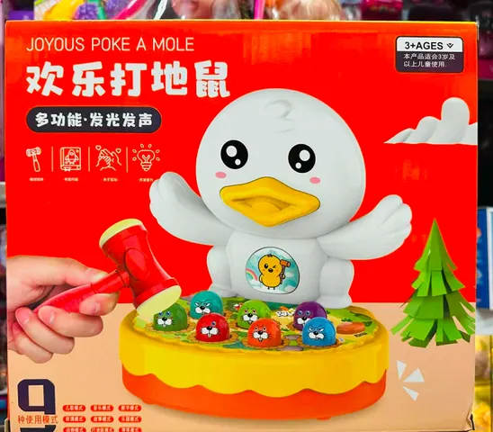 Đồ Chơi Đập Chuột Vịt Vàng Có Nhạc & Đèn, Kèm Búa 9802
