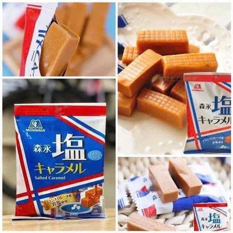 Kẹo Caramel Muối Morinaga Nhật Bản - Ngọt Ngào Độc Đáo, Trải Nghiệm Hương Vị Kết Hợp Hoàn Hảo 749096