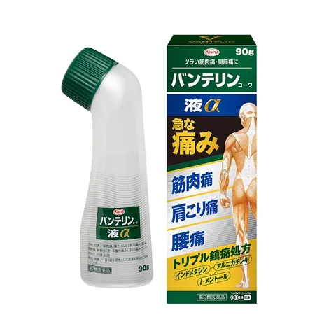 Lăn giảm đau nhức xương khớp Kowa Japan 90g