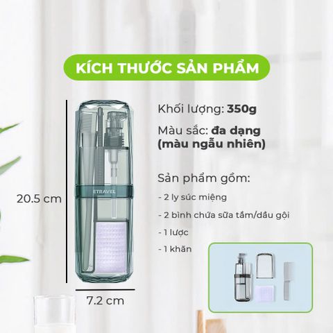 hộp đựng vật dụng du lịch 6 - 8 món (TH598) (Màu ngẫu nhiên)