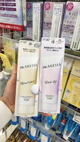 Kem Chống Nắng Anessa Gel Tone Up 90g Nhật Bản 749339